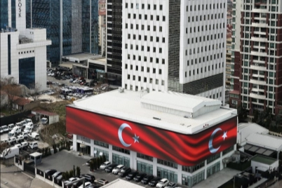 İletişim'in binasına uluslararası ödül güncel haberi